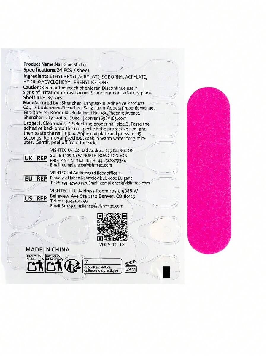 //img.ltwebstatic.com/v4/j/spmp/2025/12/30/01/1767078288a1aaa47abf2e847e50695cb035a74374_thumbnail_900x.webp