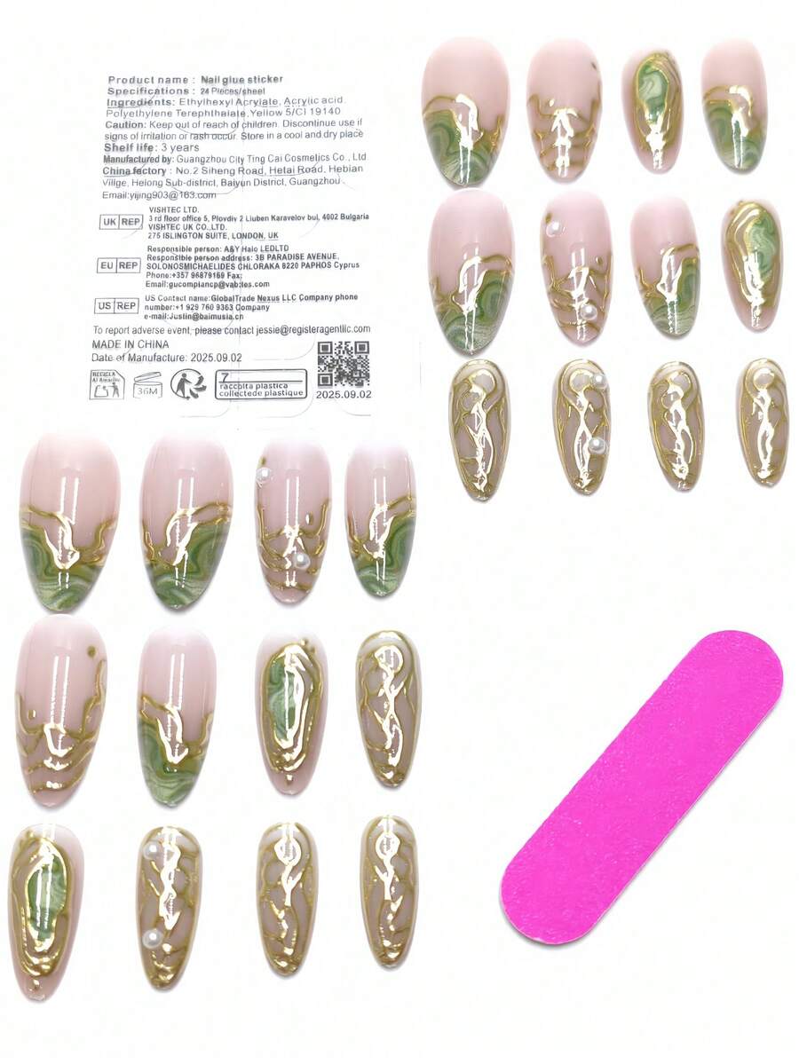 //img.ltwebstatic.com/v4/j/spmp/2026/02/04/ef/1770198851257ab7889c27acd99fd799eb7130b5d6_thumbnail_900x.webp