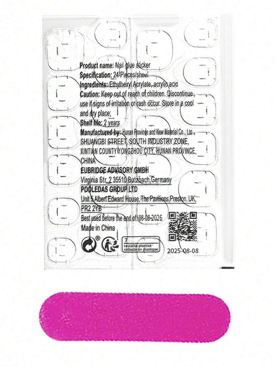 //img.ltwebstatic.com/v4/j/spmp/2026/03/11/c8/17732162633e5e46398ee71414e7138e8fb2b93398_thumbnail_900x.webp
